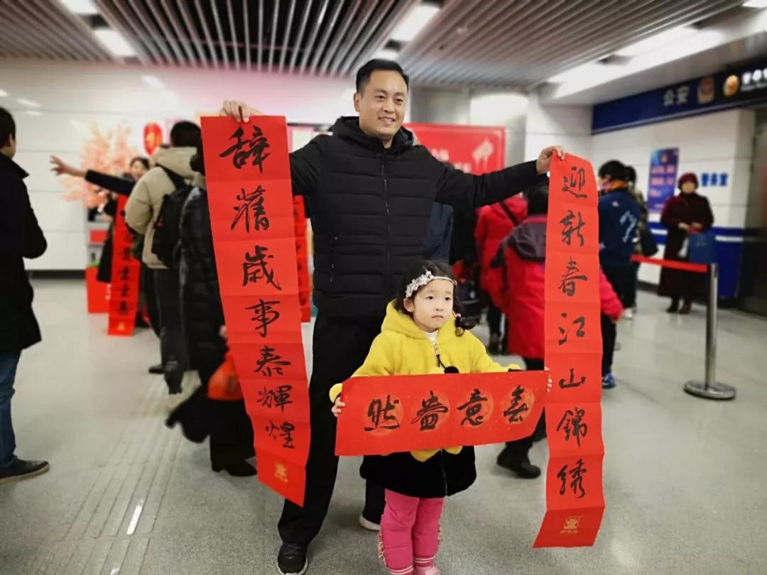 新年之際，四特酒“上天入地”送祝福？網(wǎng)友：也是蠻拼的！