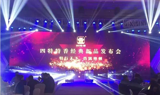 “江西王”為何把“特香”給了這款產(chǎn)品？