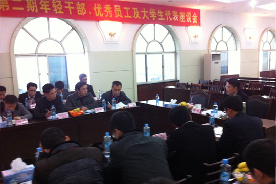 共同進(jìn)取創(chuàng)新，同當(dāng)發(fā)展排頭兵