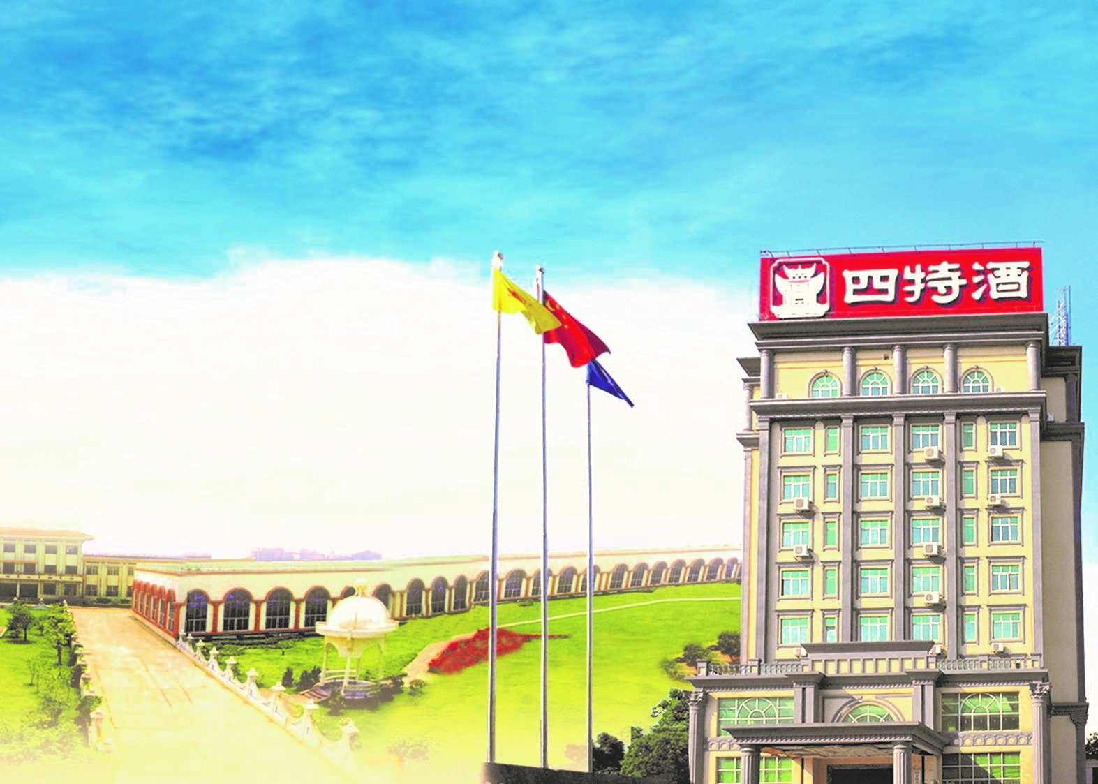 宜春市委副書記、市長嚴(yán)允蒞臨我司視察調(diào)研