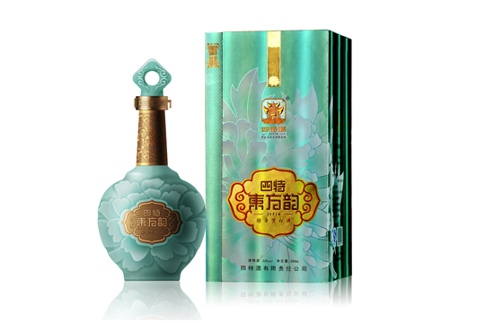 國(guó)韻酒通過(guò)江西省省級(jí)重點(diǎn)新產(chǎn)品鑒定