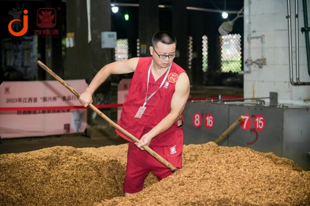 以天工敬工匠！走進(jìn)“實(shí)贛派·勞模故事匯”，四特致敬榜樣力量