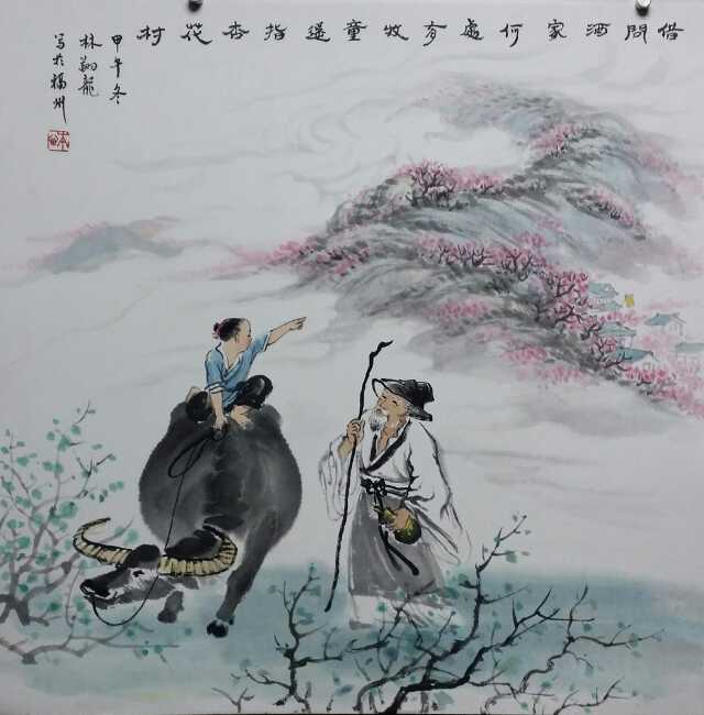 清明時(shí)節(jié)，何以解憂？