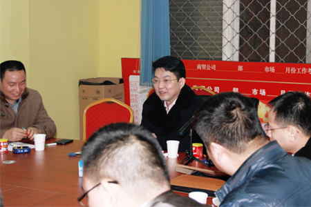 四特酒河北經(jīng)銷商營銷工作座談會(huì)成功召開