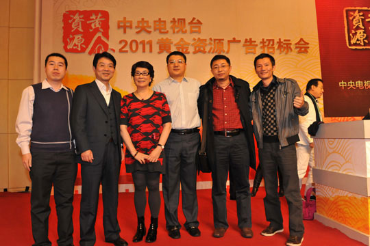 四特酒央視中標(biāo)，盡顯江西品牌實力